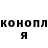 Метадон VHQ biju Georg