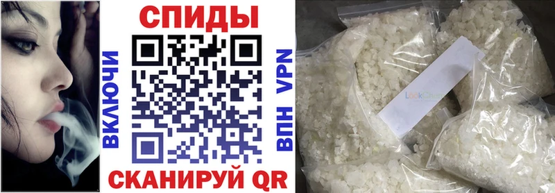 Бутират жидкий экстази Купить где Печоры