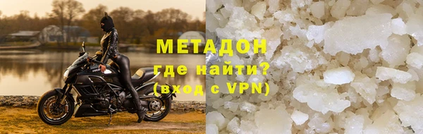 дурь Ладушкин