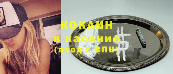 дурь Ладушкин