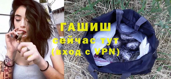 кокаин VHQ Лагань