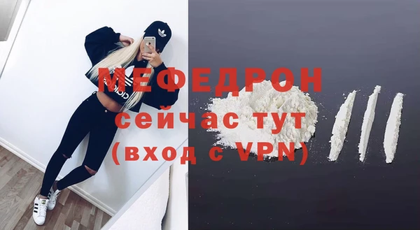 скорость Кукмор