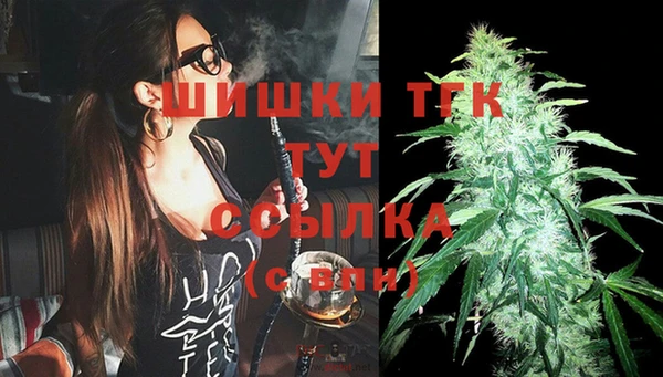 кокаин VHQ Лагань