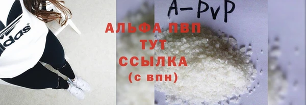 дурь Ладушкин