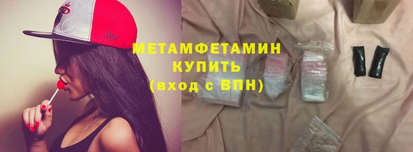 кокаин VHQ Лагань