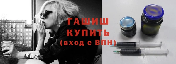 трава Кулебаки