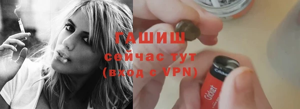 дурь Ладушкин