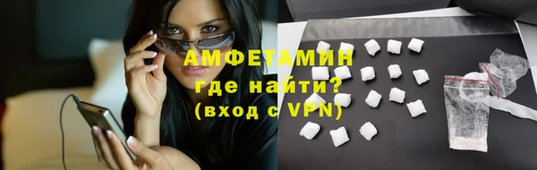 кокаин VHQ Лагань