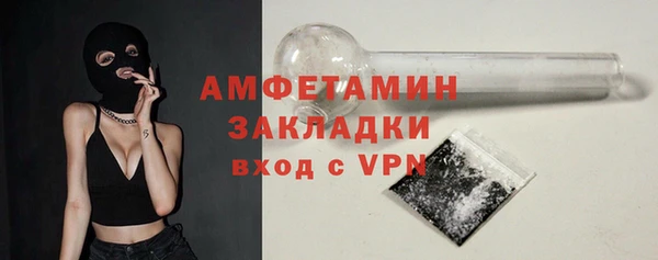 дурь Ладушкин