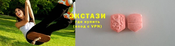 дурь Ладушкин