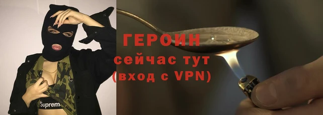 дурь Ладушкин