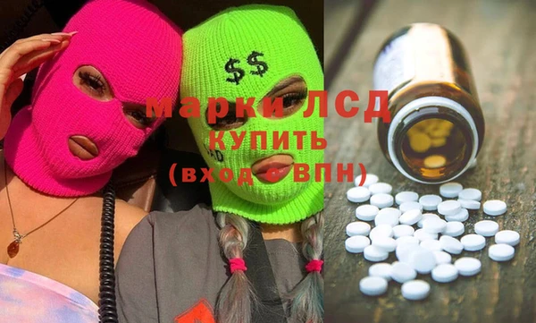 скорость Кукмор