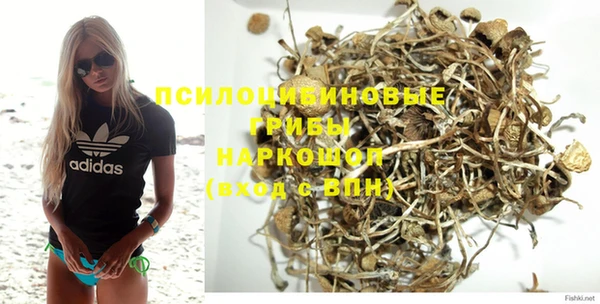 кокаин VHQ Лагань