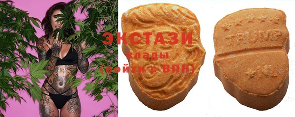 кокаин VHQ Лагань