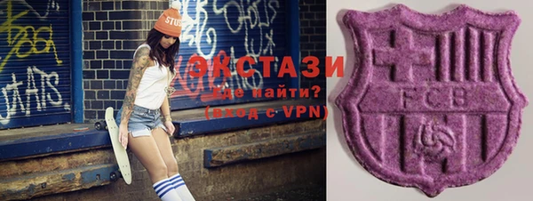 кокаин VHQ Лагань