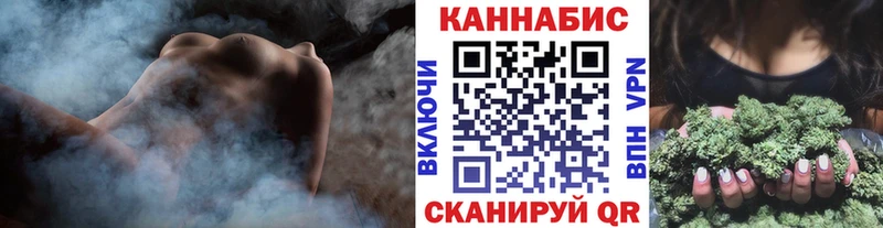 Купить  Печоры  Каннабис Amnesia 